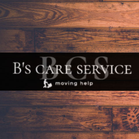 B's care service profile image